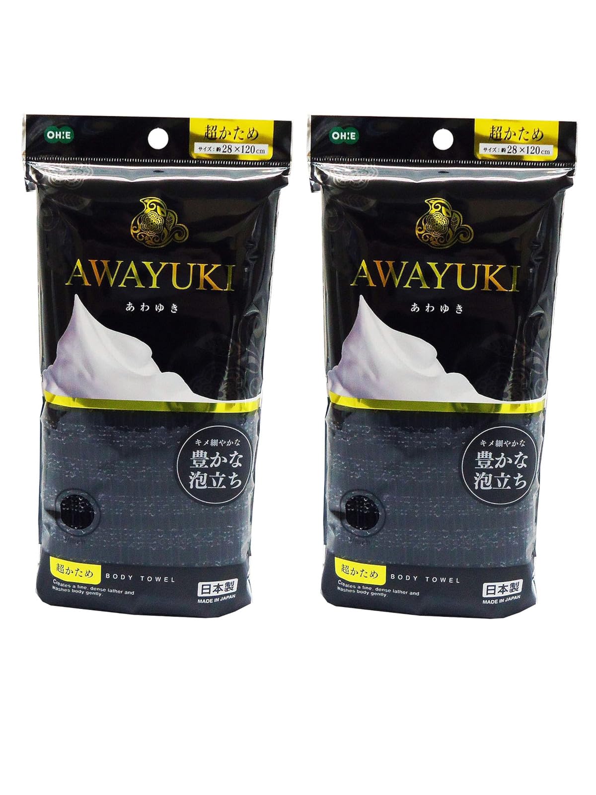 オーエ ボディタオル 超 かため ブラック 約幅28×長さ120cm あわゆき 体洗い タオル 豊かな 泡立ち 日本製 2個組