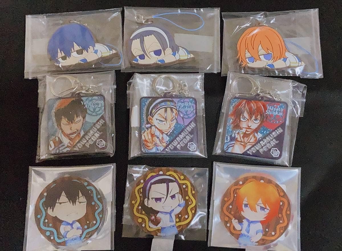 Amazon 弱虫ペダル荒北靖友 東堂尽八 新開隼人グッズセット おもちゃ ホビー