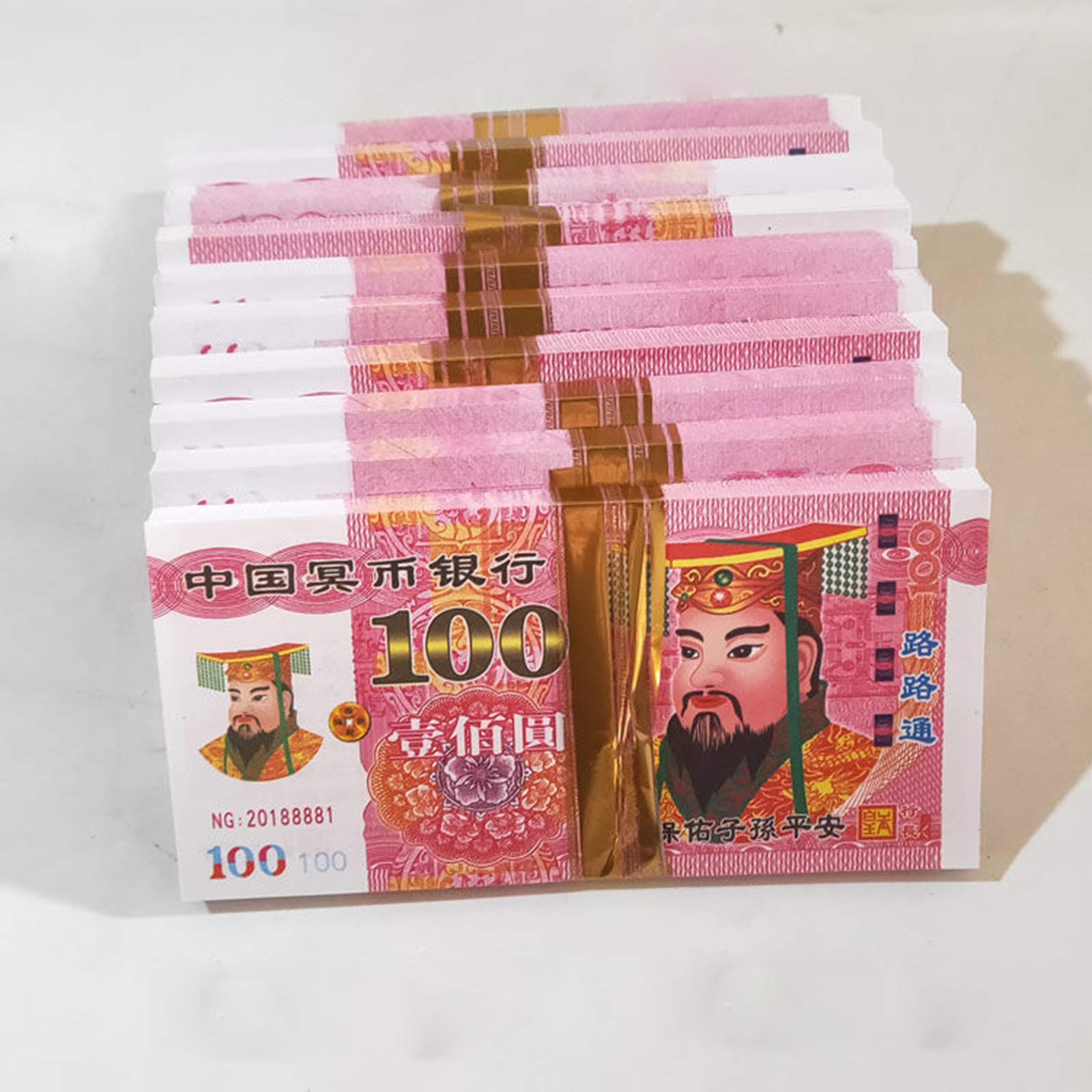 Ancestor Money Chinese Joss Paper Money The Qingming Festival and The Hungry Ghost Festival Offerings for Remittance to Your Ancestors Ancestral Money Bless 300 Pcs