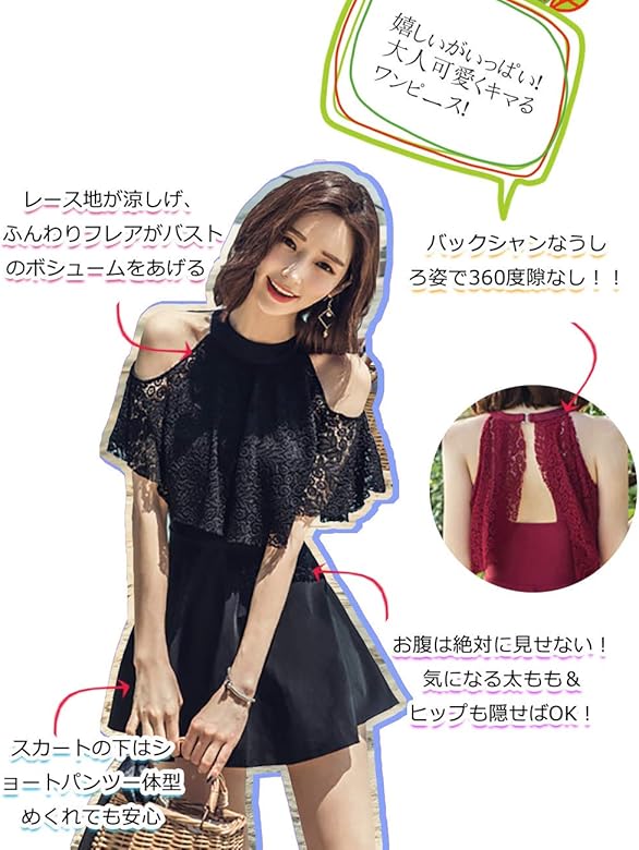 自伝 マニフェスト 再発する 水着 ビキニ じゃ ない Roupadebaile Com