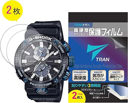casio g shock b1000