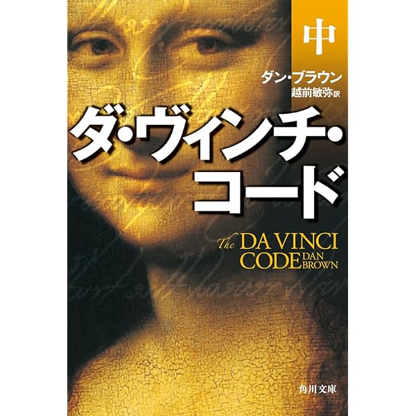 邦楽 Davinci - Incensed CD 81WTBE3x0oL._UF350,350_QL50_.jpg