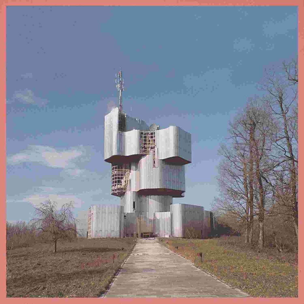 Unknown Mortal Orchestra [VINYL]