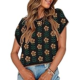ZESICA Women's Spring Floral Sweater Vest Summer Short Sleeve Crewneck Cute Loose Knit Tops 2026 Trendy Clothes Outfits