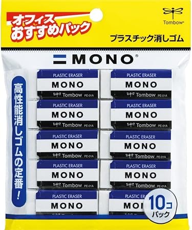 Amazon トンボ鉛筆 消しゴム Mono モノpe01 10個 Jca 061 消しゴム 文房具 オフィス用品 Amazon トンボ鉛筆 消しゴム Mono モノpe01 10個 Jca 061 消しゴム 文房具 オフィス用品