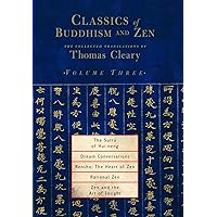 洋書 THE TEACHINGS OF THE TRUTH Vol.1~5 洋書 THE TEACHINGS OF THE TRUTH Vol.1~5 1124IM276.jpg?mtime