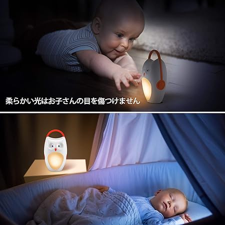 Amazon Soaiy 睡眠誘導マシン 寝かしつけ用おもちゃ すやすやメロディ ベッドサイドランプ おやすみフクロウ 赤ちゃん ベビー 出産祝い 誕生日 ギフト プレゼント 寝かしつけ用おもちゃ おもちゃ