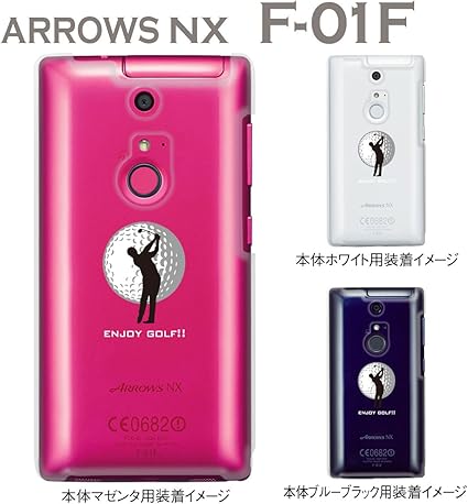 Amazon Arrows Nx F 01f Docomo F 01f F 01f ケース ケース カバー スマホケース クリア ケース Clear Arts ゴルフ 10 F01f Ca0074 ケース カバー 通販