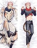 Anime Body Pillow Ryomen Sukuna Anime Hugging Body