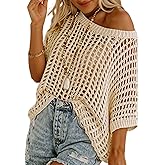ATHMILE Womens Short Sleeve Sweaters Scoop Neck Summer Beach Cover up Casual Crochet Hollow Out Knit Tops Pullover Shirts