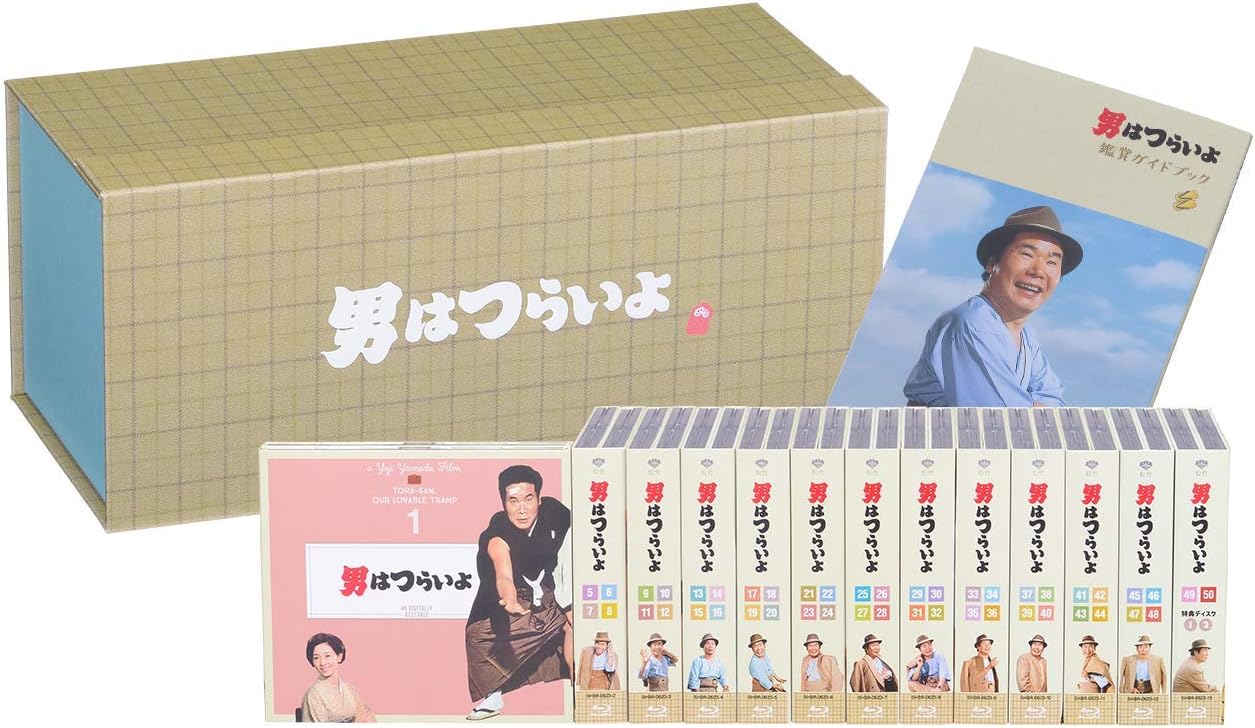 Amazon 男はつらいよ 全50作ブルーレイボックス Blu Ray 映画
