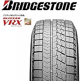 【 4本セット 】 155/65R14 BRIDGESTONE(ブリヂストン) BLIZZAK VRX スタッドレスタイヤ * ブリザック史上最高性能