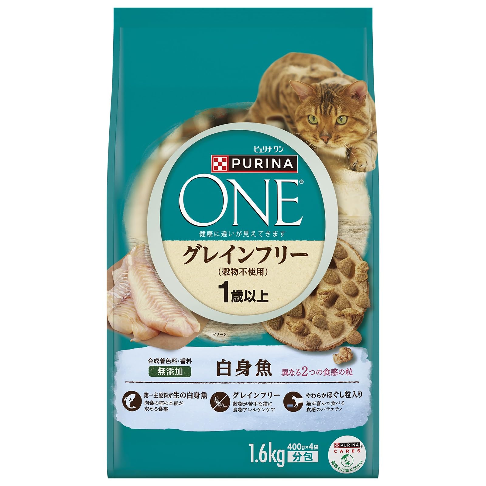 ピュリナ ワン キャット ドライ グレインフリー 白身魚 1.6kgの商品画像