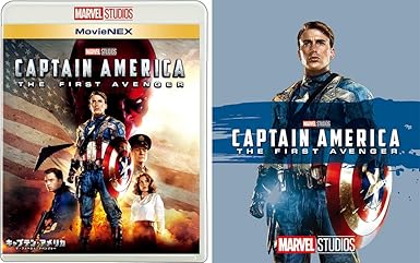 Amazon キャプテン アメリカ ザ ファースト アベンジャー Movienex ブルーレイ Dvd デジタルコピー Movienexワールド Blu Ray 映画