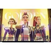 Netflix KPop Demon Hunters (2025) - Huntrix Golden Wall Poster, 34L" x 22.4W", Unframed Version