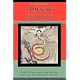 Handbook of Chinese Mythology (Handbooks of World Mythology)