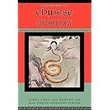 Handbook of Chinese Mythology (Handbooks of World Mythology)