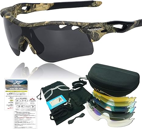 Amazon Tailor Japan 迷彩 スポーツサングラス シューティンググラス タクティカルゴーグル サングラス サバゲー バイク 偏光レンズ 5枚交換 レンズ ロードバイク 自転車 Uv400 紫外線カット メンズ レディース タクティカルゴーグル 通販