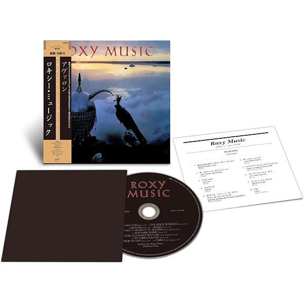 Roxy Music - Avalon (1982) - Amazon.com Music