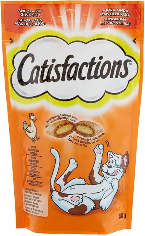 Catisfaction Friandises Au Poulet Pour Chat Et Chaton Le Paquet De 60g Amazon Fr Animalerie