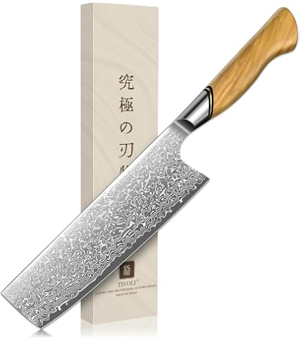 Amazon.com: Freelander 7-Inch Nakiri Knife with VG10 Damascus