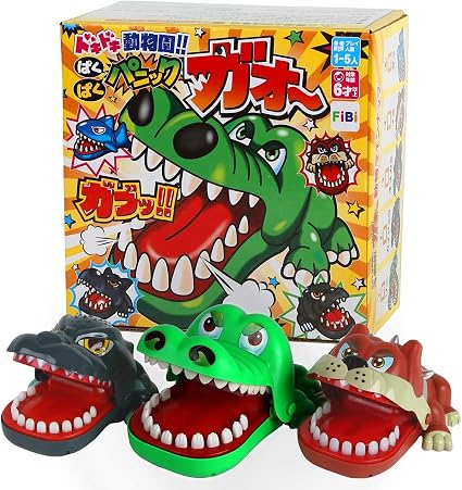 Amazon Fibi ドキドキ 動物園 ぱくぱくパニック ガオ おもちゃ 子供 人気 玩具 ワニワニ 巣ごもり 男の子 プレゼント 危機一髪 歯 箱 ポータブル ポケットゲーム おもちゃ