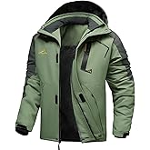 INVACHI Men’s Ski Jacket Waterproof Insulated Winter Snowboard Coat Hooded Cold Weather Outdoor Sports Snow Coat