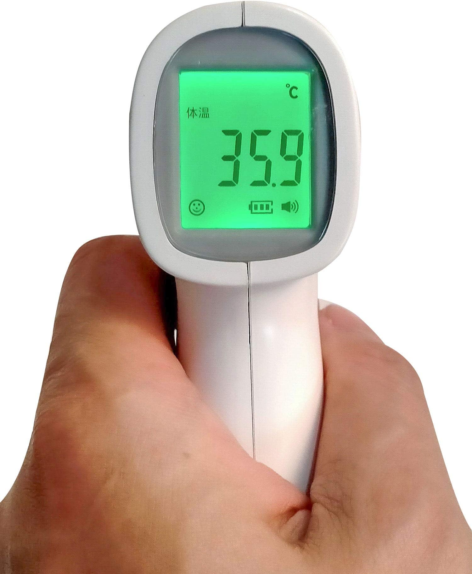 Infrared Forehead Digital Thermometer Gun for Baby and Adults, No Touch Instant Results