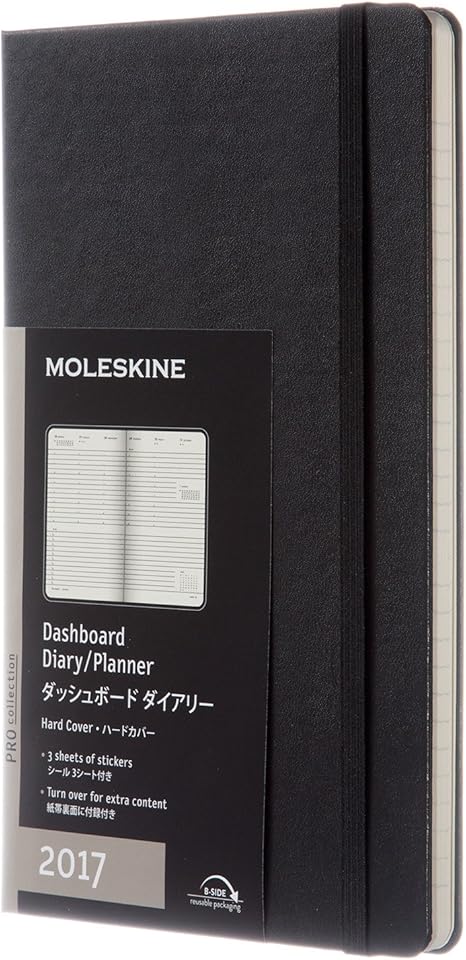 Amazon モレスキン 手帳 17年1月始まり ウィークリー プロフェッショナル ダッシュボード ハードカバー ラージ ブラック Dhb12wd3y17 文房具 オフィス用品 文房具 オフィス用品