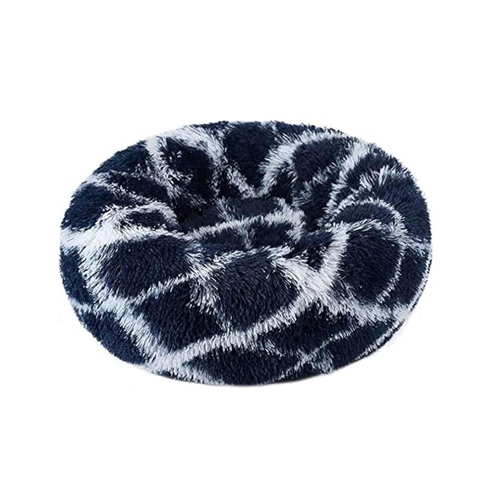 jiuzcare 50cm Calming Pet Bed for Small Dogs & Cats, Ultra-Soft 4cm Long Plush Donut Dog Bed, Washable Anti-Slip Round Puppy Cushion, Tibetan — image 1