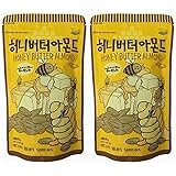 ハニーバターアーモンド　250g×2袋セット　Tom's Farm