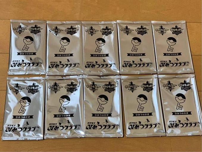 500以上のトップ画像をダウンロード ダウンロード可能 ポケモン ひみつクラブ