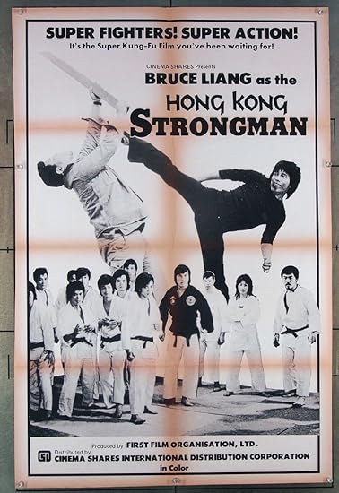 Hong Kong Strongman 70 S Martial Arts Original Movie Poster At Amazon S Entertainment Collectibles Store