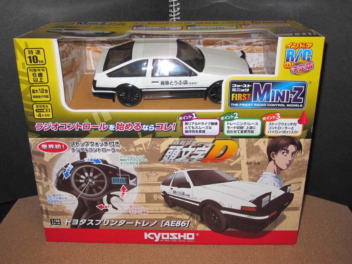 kyosho first mini z review