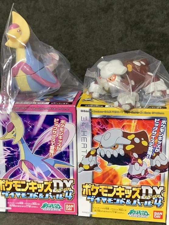 Amazon ポケモンキッズdx ダイヤモンド パール４ クレセリア ヒードラン ガブリアス トリデプス ラムパルド おもちゃ ホビー