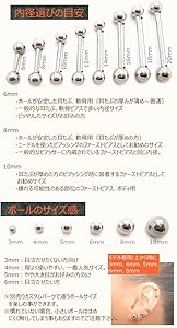 韻 借りている そよ風 舌 ピアス サイズ Berrycreekcommunitychurch Com