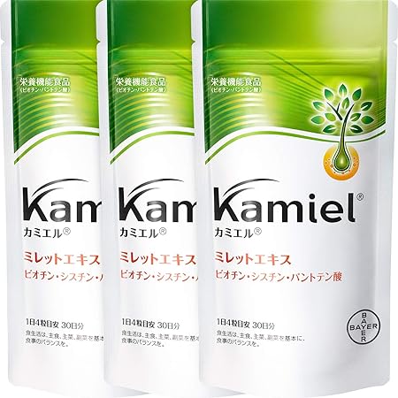 Amazon 公式 美容サプリ カミエル Kamiel パウチ ミレットエキス ビオチン パントテン酸 3個セット カミエル ビオチン