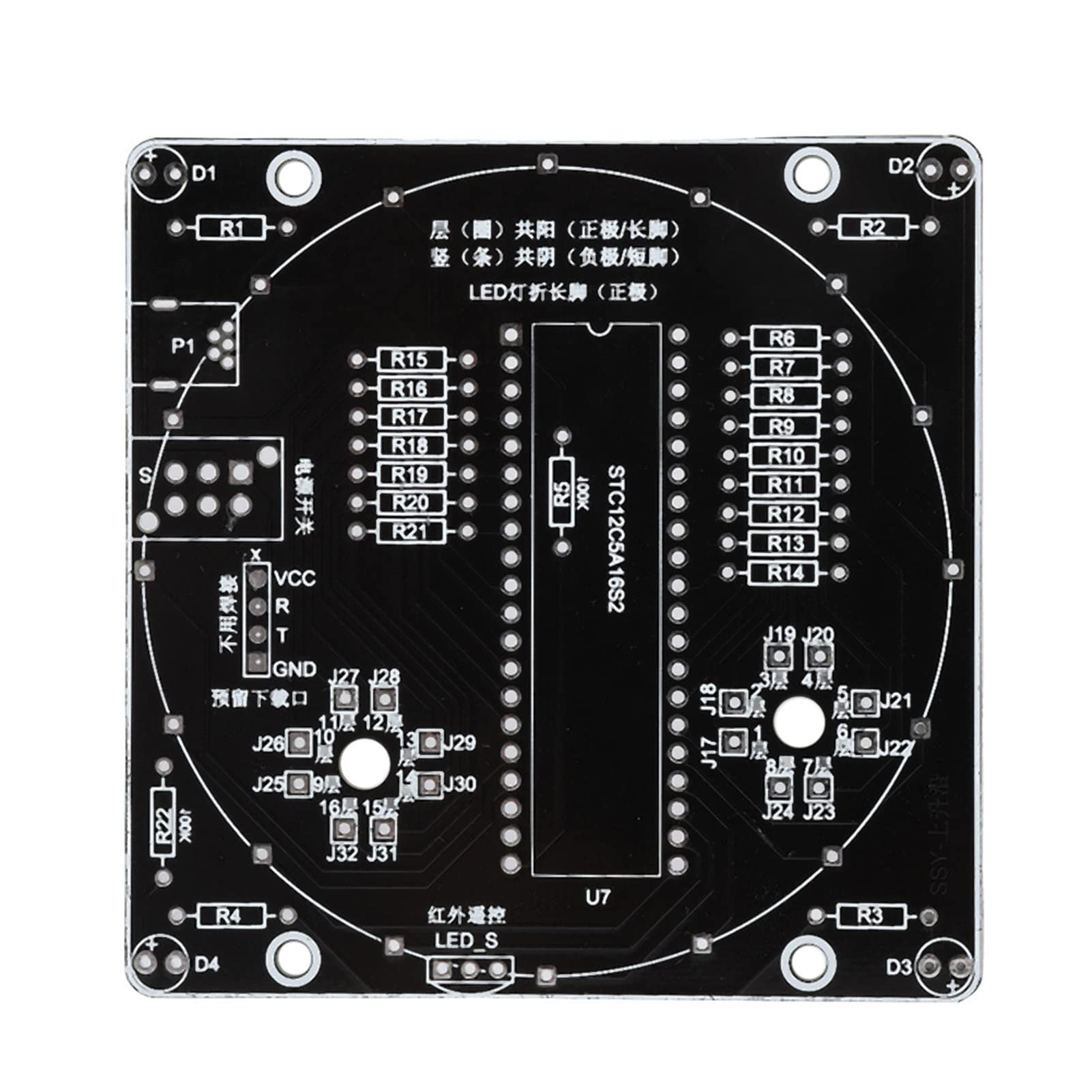 ASHATA Colorful LED Light Tower,Electronic Tower Colorful LED Display Kit with Remote Control LED Light Cube DIY Set,Offline Animation of More Than 20 Kinds