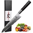 SAMCOOK Japanese Chef Knife - 8 Inch Professional Hammered Finish Damascus Gyuto Knife,VG10 Damascus High Carbon Steel Kitchen Cooking knife,Ergonomic Octagonal Ebony Handle with Gift Box