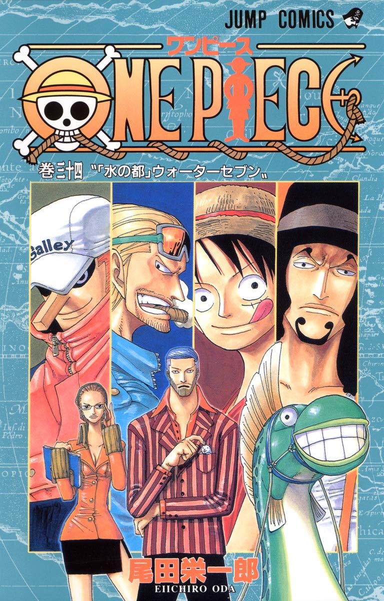 国際ブランド One Piece 63冊 目玉 送料無料