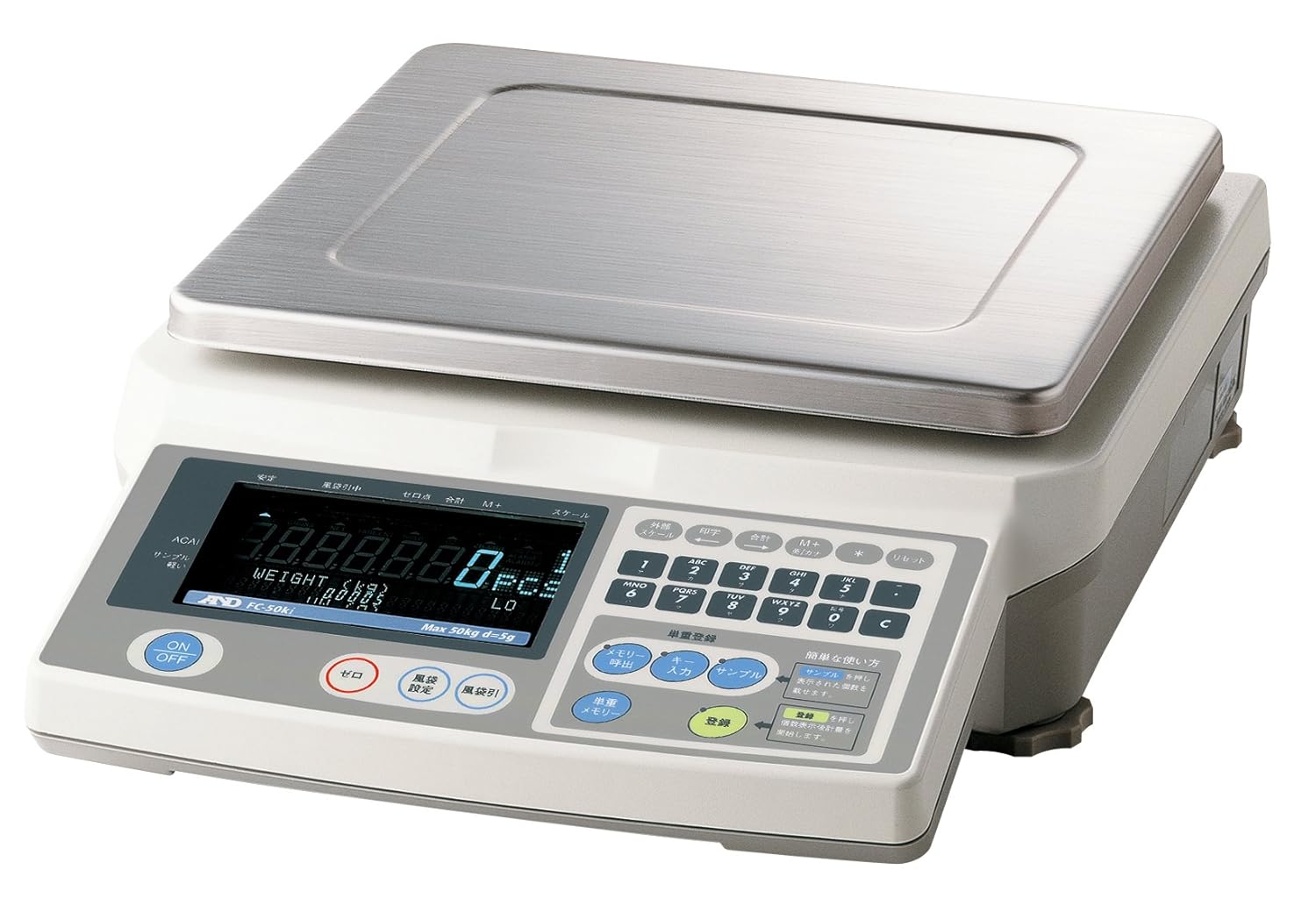 Amazon A&D 個数計 FC50Ki ≪ひょう量50kg 最小表示5g(計量可能最小単重1g) 皿寸法300(W)*280