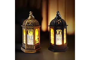 hhdatc 2PCS LED Ramadan Lantern Lights Gold Moon Castle Meteor Design for Eid Mubarak Gifts, Home Decorations, Table, Wall, and Eid Centerpieces