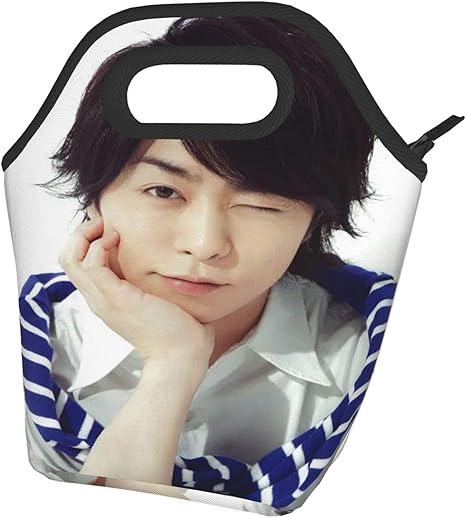 Amazon ミールバッグアイスバッグ Arashi 嵐 櫻井翔 バッグクーラーバッグ ピクニックバッグ 大容量 ポータブルランチバッグ 通学 通勤 かわいいバッグクリエイティブバッグ フードランチキャリー 防水ポータブルランチバッグ アウトドア旅行12 8 29 3 29 3cm ランチ