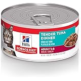 science diet hairball control light