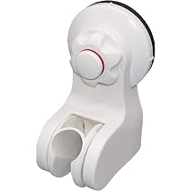 Support De Douche à Main Réglable, Support De Douche à Rotation 360 Support De Douche A Ventouse A Grand Adsorbabilite Pour Salle De Bain Fei Yu 78770837
