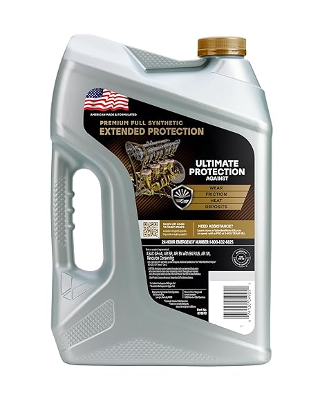 VALVOLINE EXTENDED PROTECTION FULL SYNTHETIC 5W-30 MOTOR OIL 5 QUART