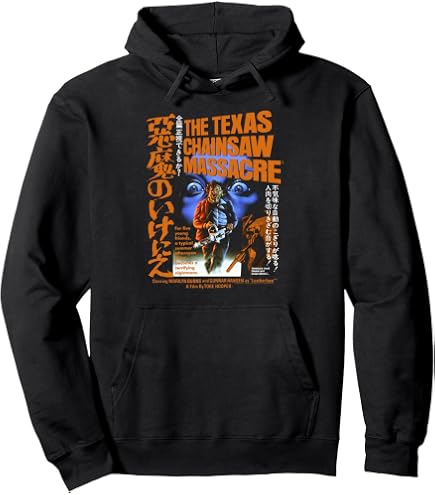 Amazon.com: Texas Chainsaw Massacre Sudadera con capucha