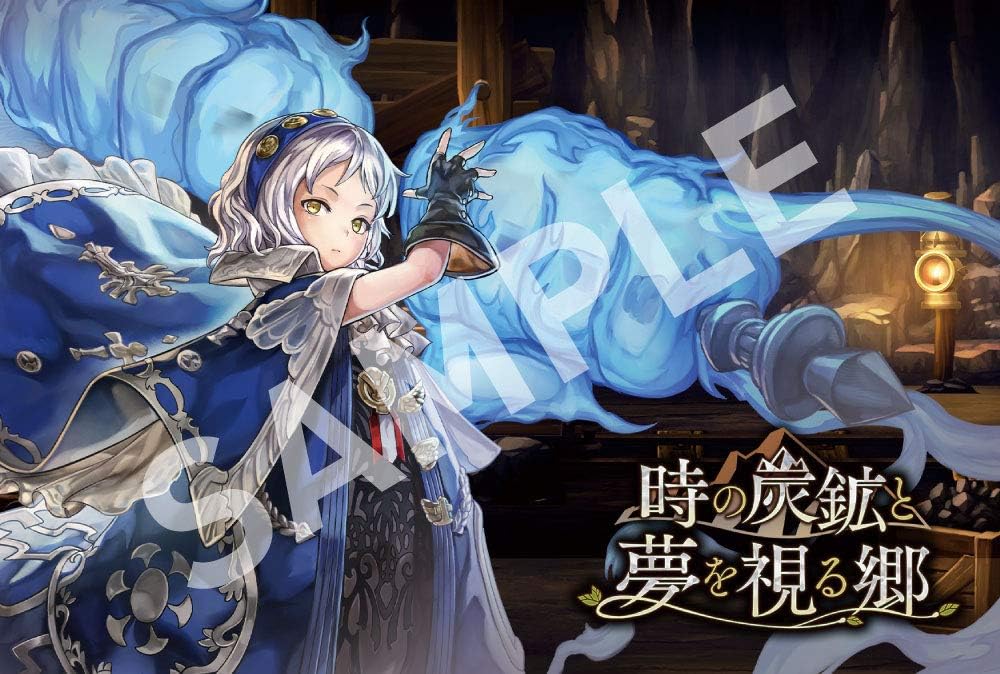 Amazon Amazon Co Jp限定 アナザーエデン オリジナル サウンドトラック2 8bitアレンジcd付 ポストカード付 土屋俊輔 マリアム アボンナサー 光田康典 土屋俊輔 マリアム アボンナサー 光田康典 今野均 太田光宏 野口明生 壷井彰久 みとせのりこ