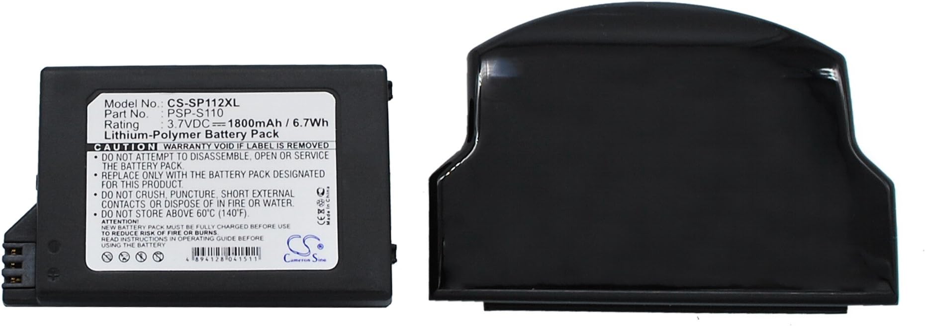 1800mAh Battery for Sony PSP 2th, PSP-2000, PSP-3000, PSP-3004, PSP Silm