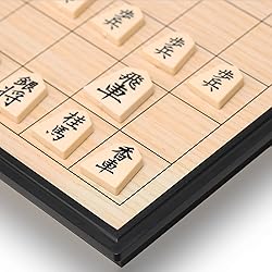 Quadpro Magnetic Japanese Shogi Board Game Set with